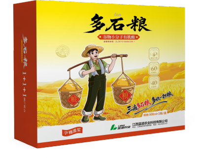 多石粮-谷物小分子有机酸
​来自于水稻，用之于水稻
​专利产品，全国招商中&hellip;&hellip;