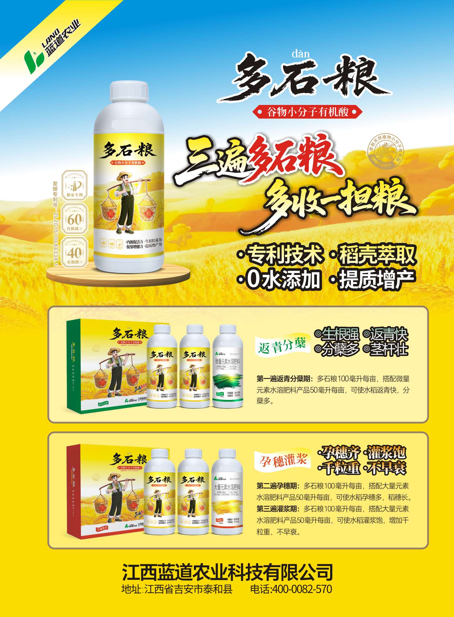 http://st-static1.wangnongcaoping.com/forums/2025/09/20/17583306353760.jpeg