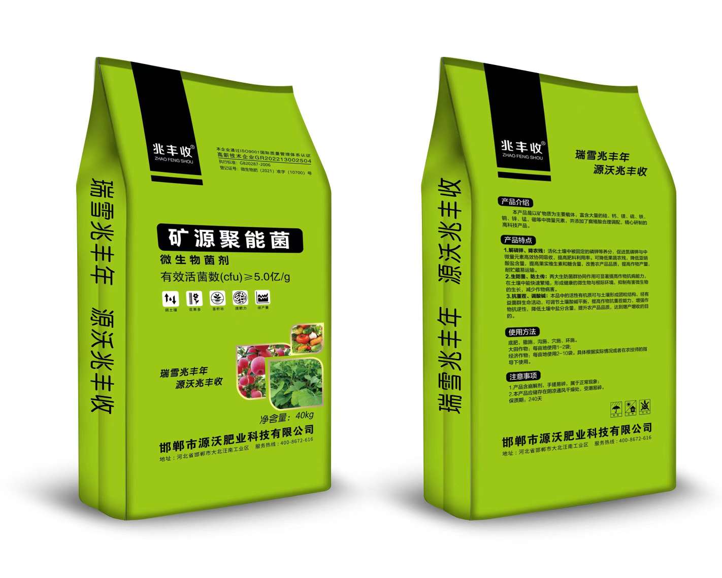 http://st-static1.wangnongcaoping.com/forums/2025/09/27/17589569829131.jpeg