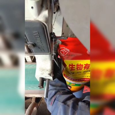 生物有机肥884标准有机质50活性菌2亿纯植物原料，不伤根不烧苗。