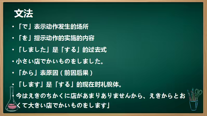 http://st-static1.wangnongcaoping.com/forums/2025/10/09/17600059666497.png