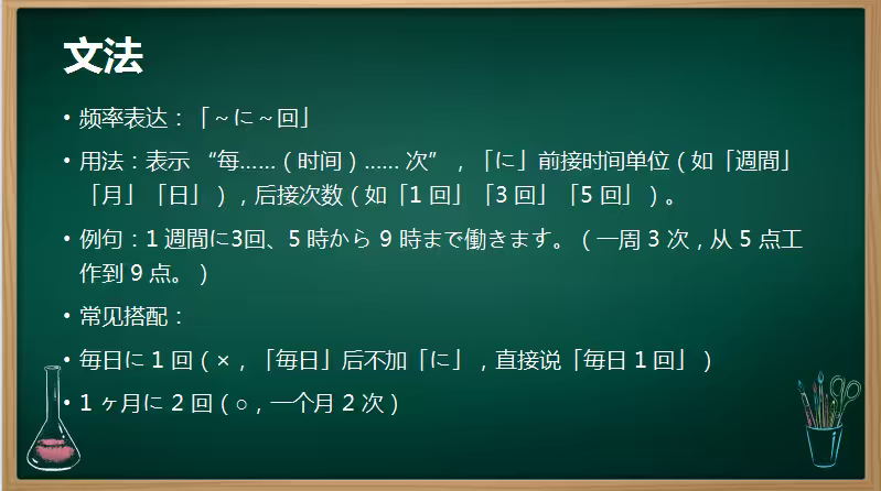 http://st-static1.wangnongcaoping.com/forums/2025/10/09/17600059671044.png