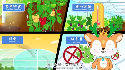 七层共挤农膜技术科普视频，让你更了解农膜新技术。#农膜 #七层共挤