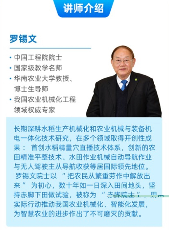 http://st-static1.wangnongcaoping.com/forums/2025/11/03/17621634185891.png