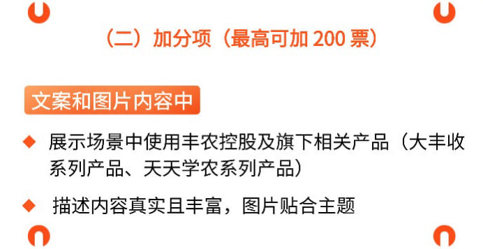 http://st-static1.wangnongcaoping.com/forums/2025/11/03/17621642157934.png