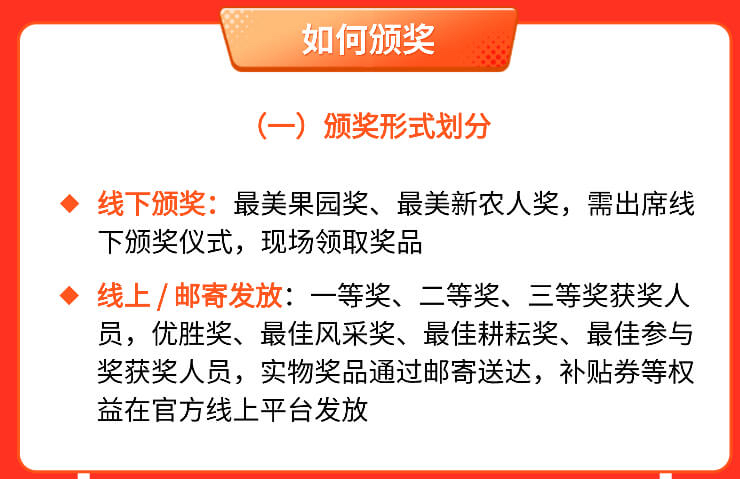 http://st-static1.wangnongcaoping.com/forums/2025/11/03/17621642831451.png