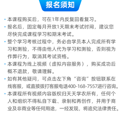 http://st-static1.wangnongcaoping.com/forums/2025/11/03/17621644442366.png