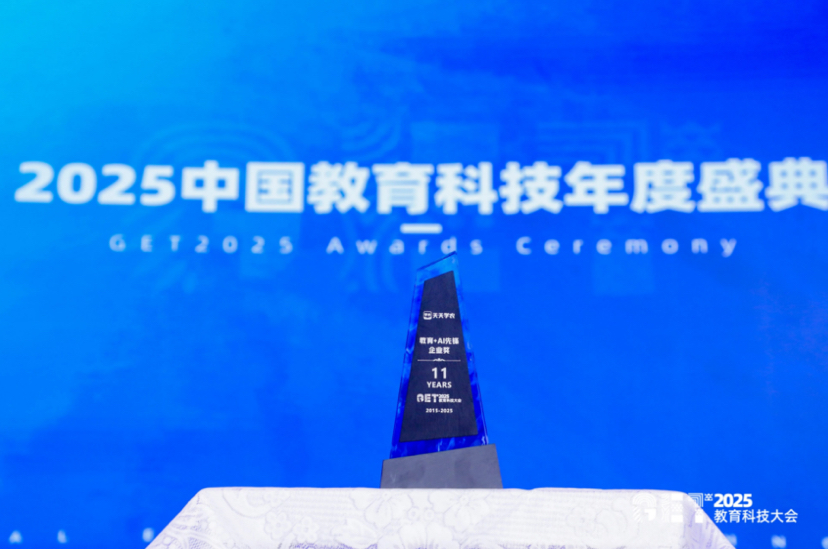 http://st-static1.wangnongcaoping.com/forums/2025/11/19/17635360283928.png