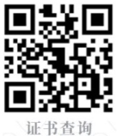 http://st-static1.wangnongcaoping.com/forums/2025/11/19/17635363402839.png