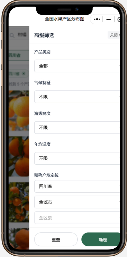 http://st-static1.wangnongcaoping.com/forums/2025/11/23/17639000002972.png