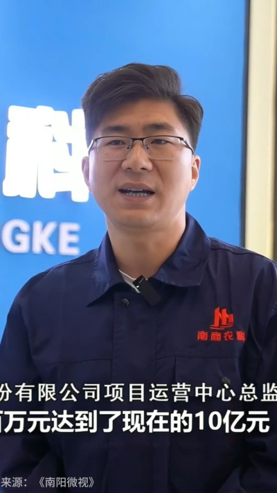 近日，[南阳电视台-南阳微视]走进南商农科，深入探访我们的智能养殖设备研发中心。感谢官方媒体的关注与认可，南商将持续以创新技术，助力畜牧业高质量发展！