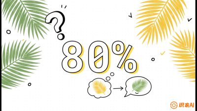 第03节：黄化病专题（上）&mdash;&mdash;&ldquo;是饿了还是病了？一眼辨真假&rdquo;，《槟榔种植：从不懂到精通的10堂必修课》